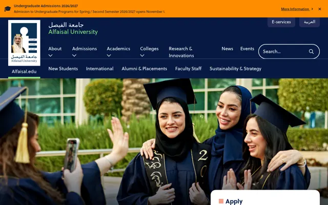 Alfaisal University – College of Medicine official website homepage preview