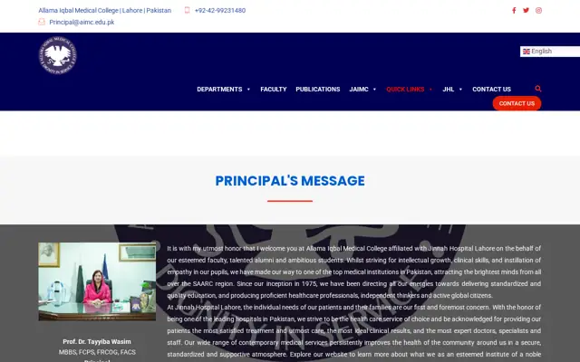 Allama Iqbal Medical College official website homepage preview