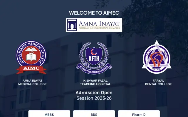Amna Inayat Medical College official website homepage preview