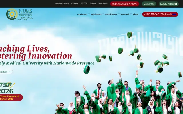 Army Medical College (NUMS) official website homepage preview