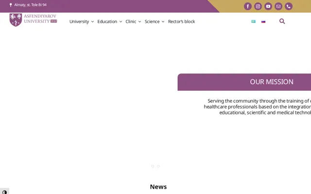 Asfendiyarov Kazakh National Medical University official website homepage preview