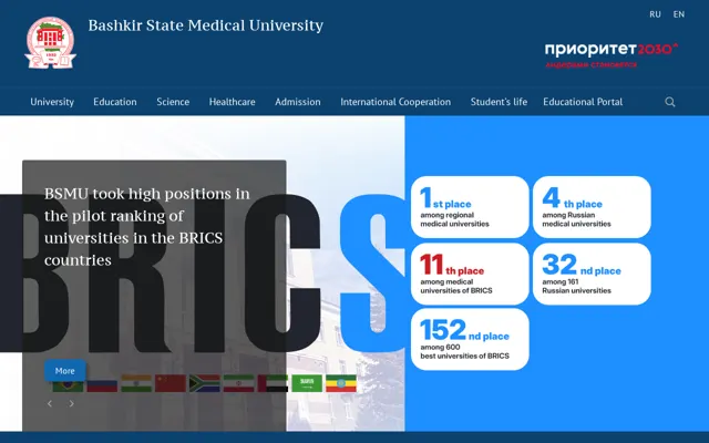 Bashkir State Medical University official website homepage preview