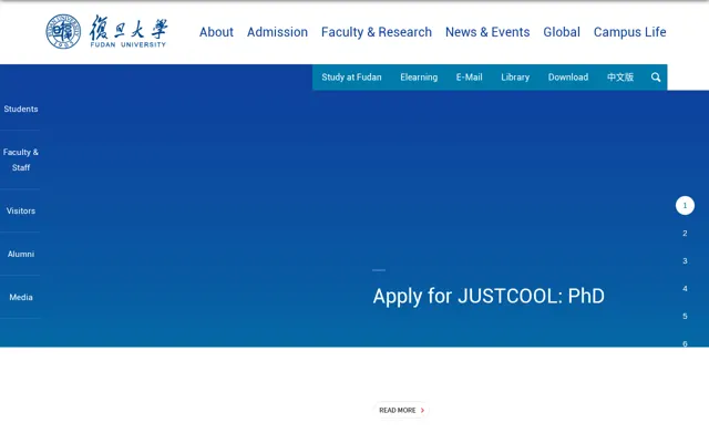 Fudan University Shanghai Medical College official website homepage preview
