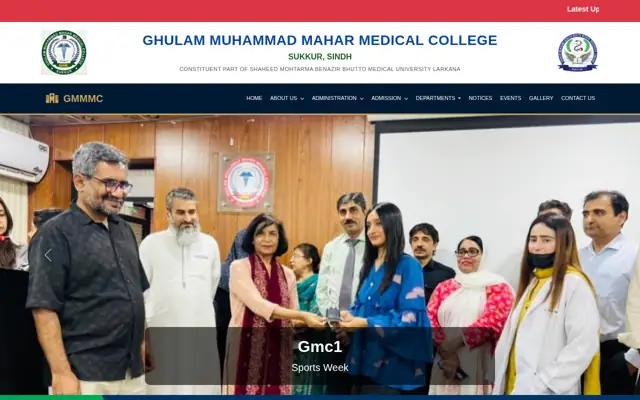 Ghulam Muhammad Mahar Medical College official website homepage preview