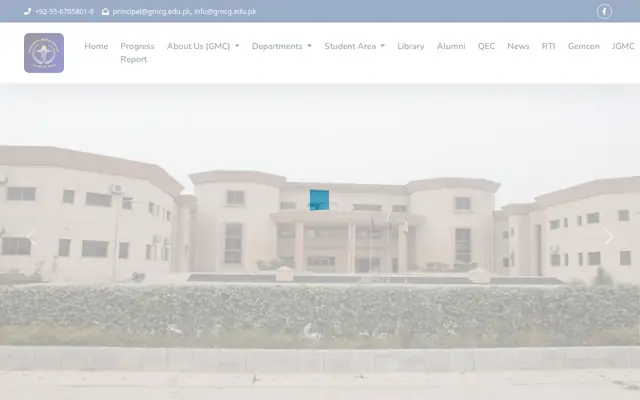Gujranwala Medical College official website homepage preview