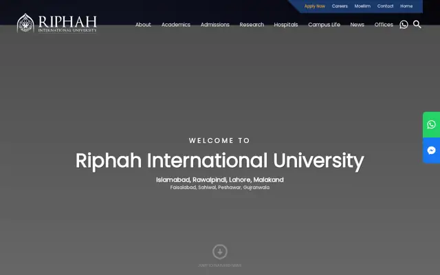 Islamic International Medical College (Riphah) official website homepage preview