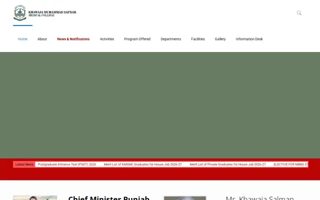 Khawaja Muhammad Safdar Medical College official website homepage preview