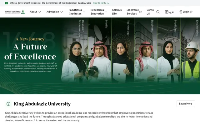 King Abdulaziz University – Faculty of Medicine official website homepage preview