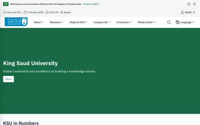 King Saud University – College of Medicine official website homepage preview