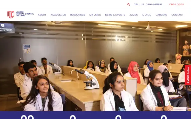 Lahore Medical & Dental College official website homepage preview