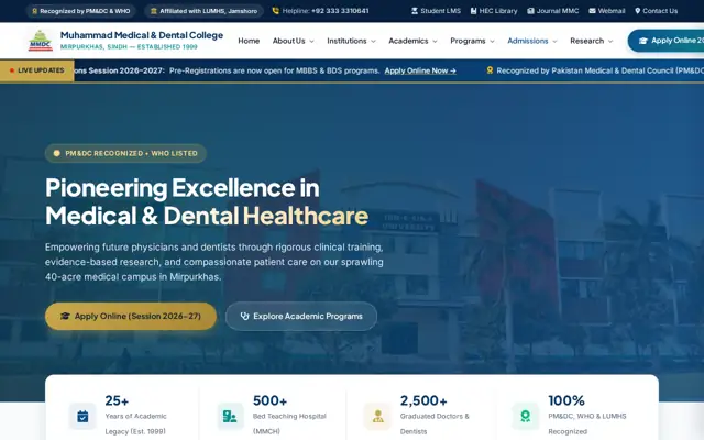 Muhammad Medical College official website homepage preview