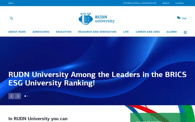 Peoples' Friendship University of Russia (RUDN) official website homepage preview