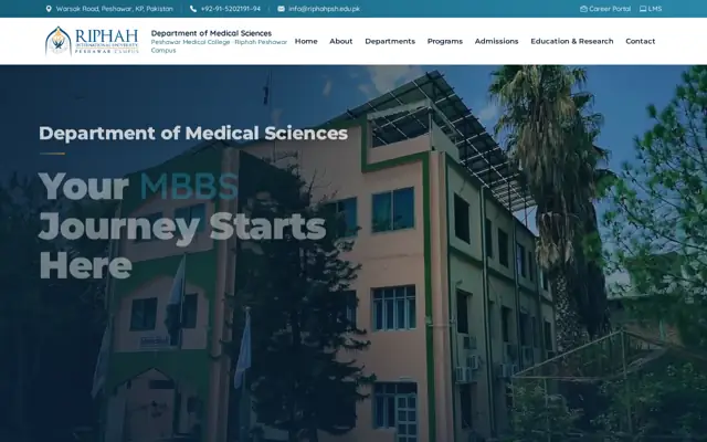Peshawar Medical College official website homepage preview