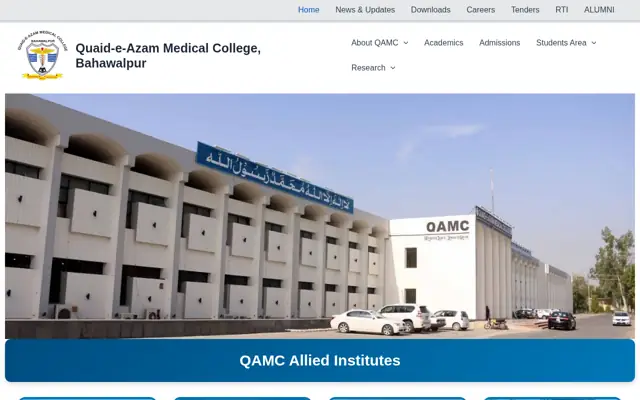 Quaid-e-Azam Medical College official website homepage preview