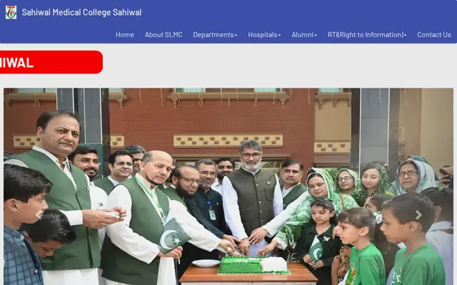 Sahiwal Medical College official website homepage preview