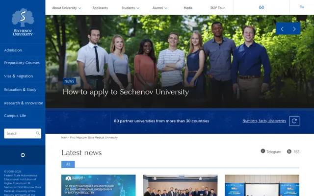 Sechenov First Moscow State Medical University official website homepage preview