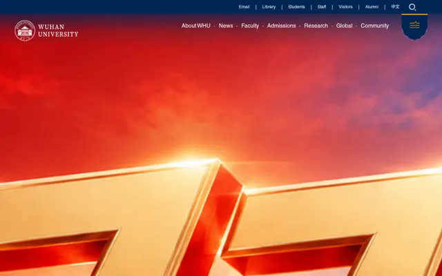 Wuhan University official website homepage preview